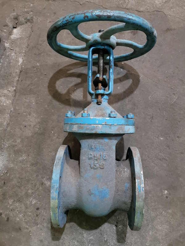 Задвижка Ру 16/150 стальная Задвижка Ру 16/150 стальная